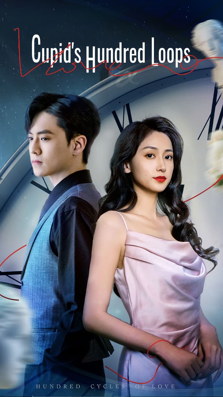 Cupid's Hundred Loops